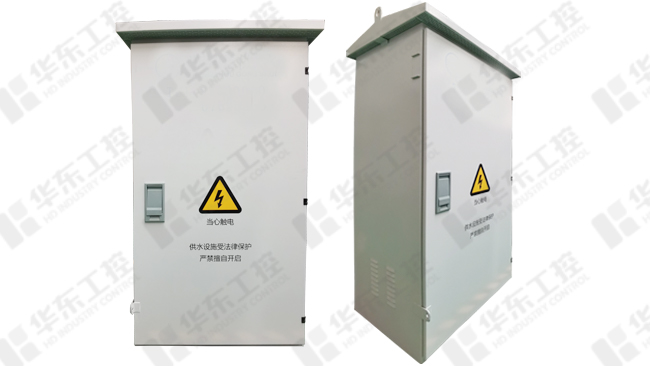 恒壓供水變頻柜