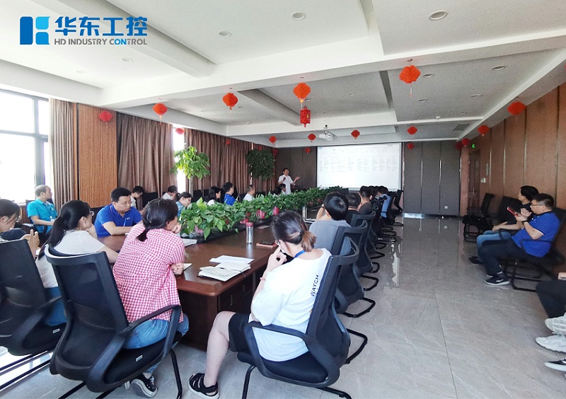 培訓(xùn)現(xiàn)場(chǎng)