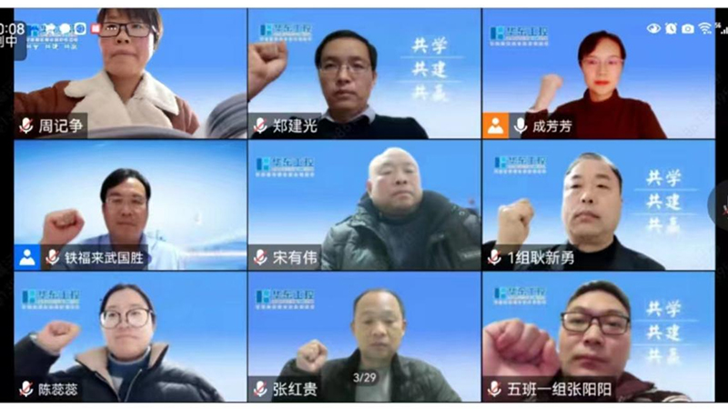 稻盛哲學(xué)02