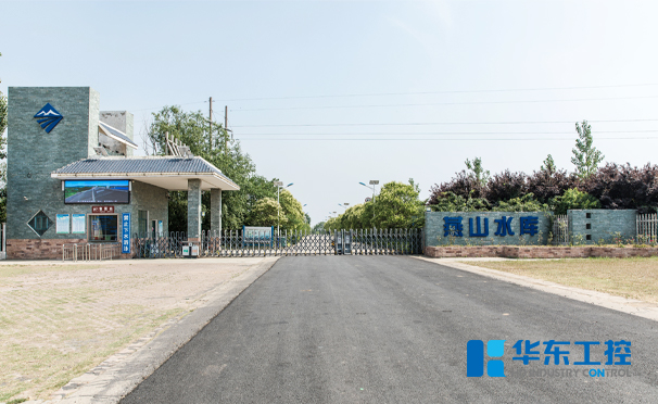 案例1-燕山水庫水利泵站