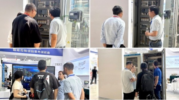 圓滿結(jié)束！華東工控閃耀第六屆中國(鄭州)國際制冷、空調(diào)、冷庫及通風(fēng)展覽會