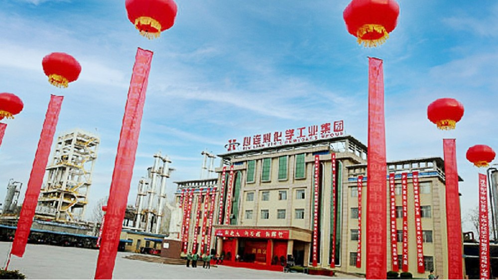 華東工控 | 河南心連心化學工業(yè)集團股份有限公司低壓變頻柜案例