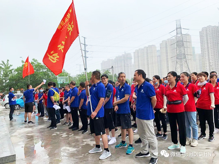 華東工控集團(tuán)決勝行動(dòng)徒步30公里大挑戰(zhàn)