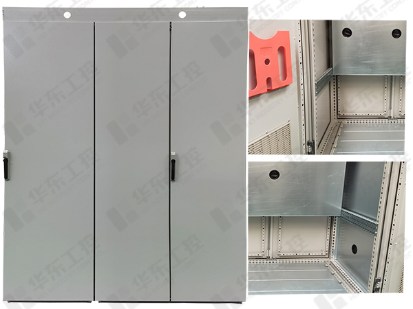 PS柜（威圖柜，九折型材柜）