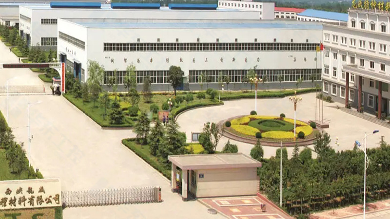 西峽龍成特種材料有限公司回轉(zhuǎn)窯自動化控制系統(tǒng)