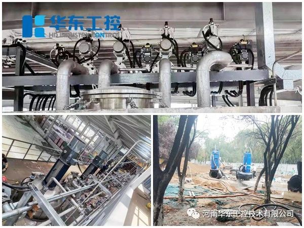 漯河市天山路泵站智能化配電及自動化控制系統(tǒng)