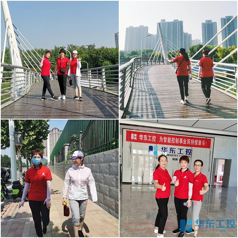 華東團(tuán)隊(duì)