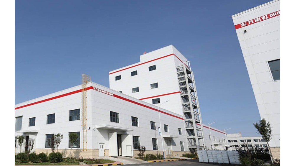 北京東方雨虹萊西工廠水性涂料車間低壓自控系統(tǒng)