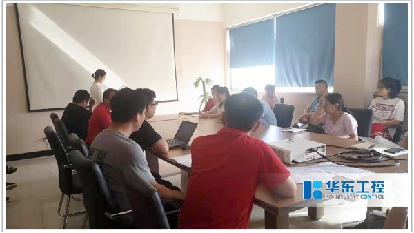 集團(tuán)組織召開ERP上線