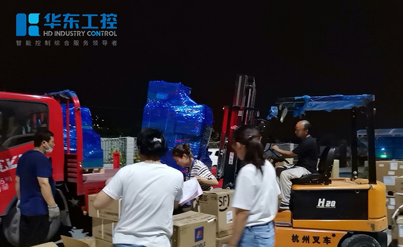 裝車(chē)現(xiàn)場(chǎng)