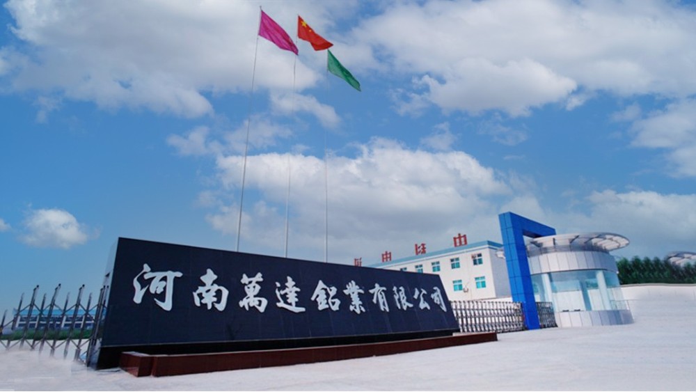 華東工控 | 河南萬(wàn)達(dá)鋁業(yè)有限公司高速帶鋸床DCS控制系統(tǒng)案例