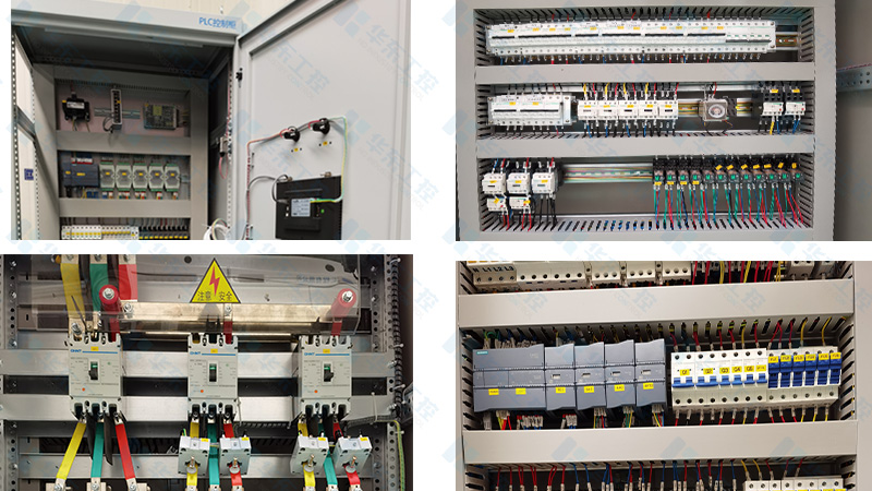 華東工控PLC控制柜
