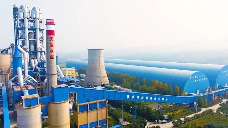 滎陽(yáng)天瑞水泥公司