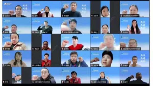 華東工控《中庸》學(xué)習(xí)第一次月度復(fù)盤(pán)會(huì)圓滿(mǎn)結(jié)束