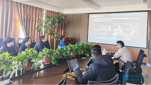 華東工控 | ?？低暭夹g(shù)交流會(huì)