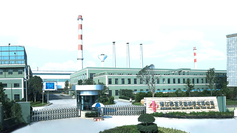 浙江泰富無(wú)縫鋼管有限公司