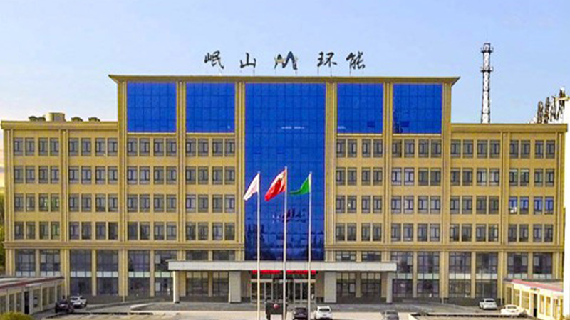 安陽(yáng)岷山有色金屬有限公司10萬(wàn)t/a鉛冶煉技改項(xiàng)目熔煉系統(tǒng)還原爐控制系統(tǒng)