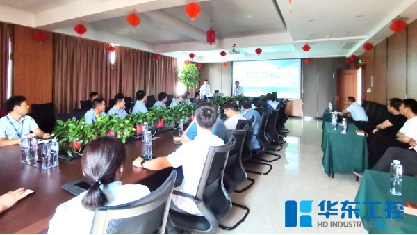 華東工控總經(jīng)理講話