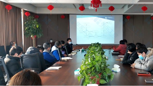 華東工控 | 知識(shí)產(chǎn)權(quán)培訓(xùn)會(huì)議召開