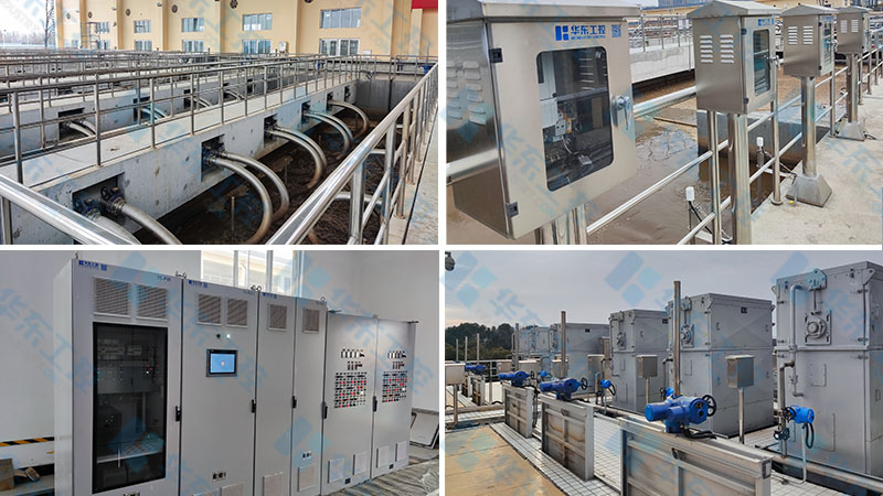 污水處理現(xiàn)場