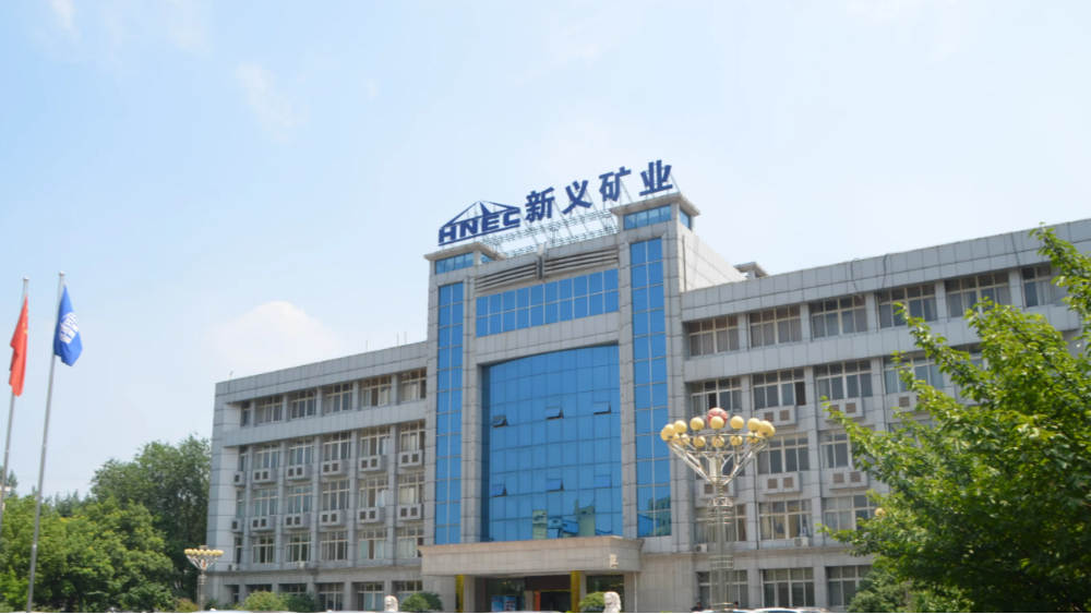 新義礦主通風(fēng)機(jī)變頻節(jié)能改造項(xiàng)目自動化控制柜