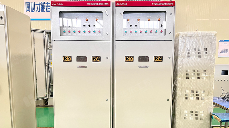 KA礦用控制柜采購指南：非煤場景應用核心要點解析