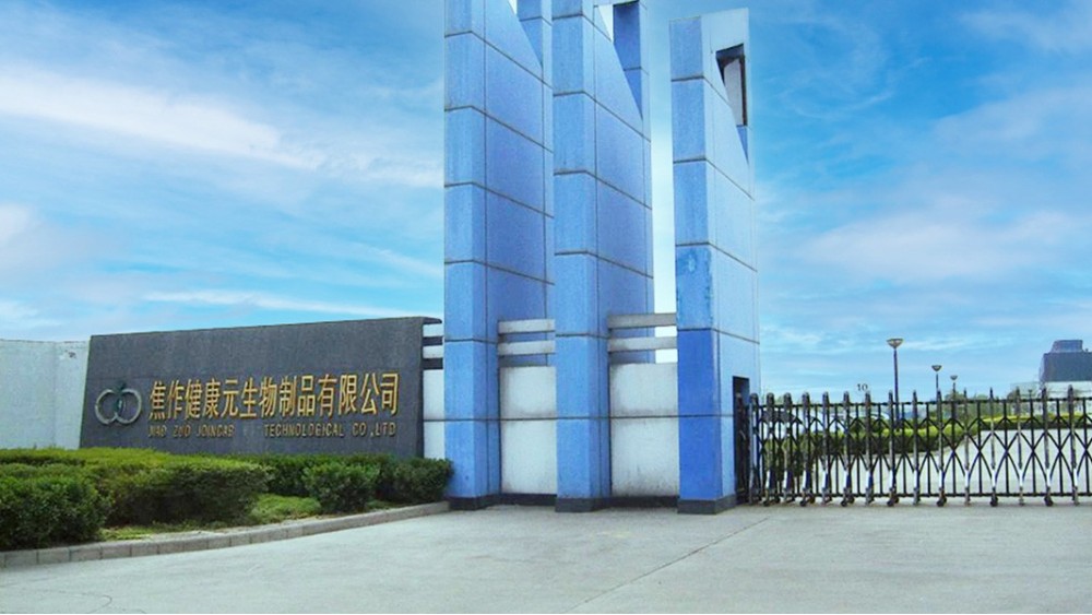 華東工控 | 焦作健康元生物制品有限公司變頻軟啟動控制系統(tǒng)案例