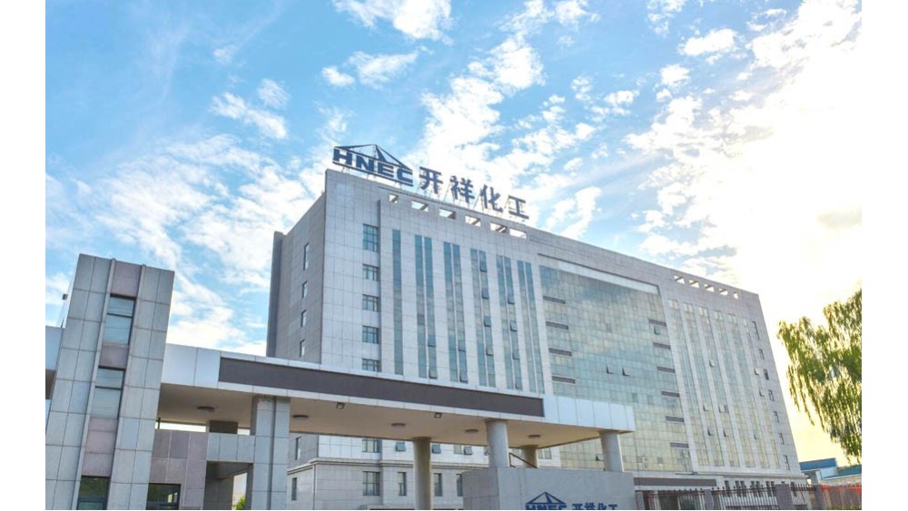 三門峽義馬開祥化工有限公司解吸氣壓縮機二期控制系統(tǒng)