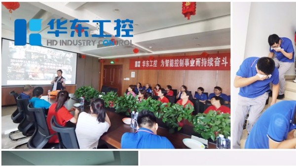 有備無患 | 消防安全知識講座及消防安全演練成功開展！