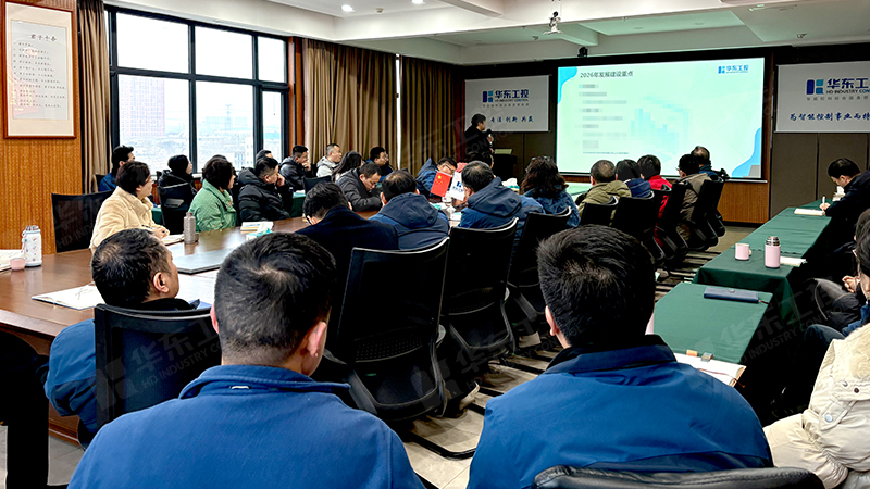 2025年終總結(jié)02