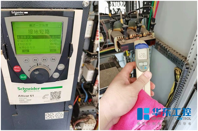 華東工控助力河南受災(zāi)企業(yè)恢復(fù)生產(chǎn)現(xiàn)場