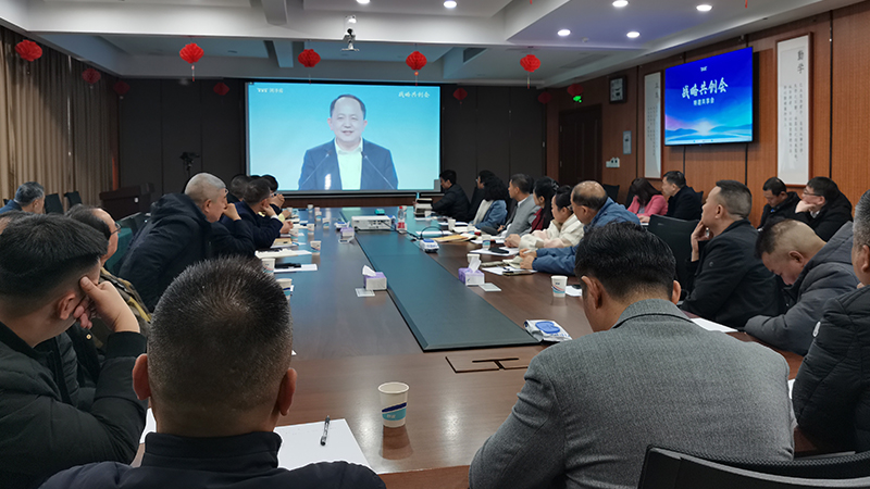 戰(zhàn)略共創(chuàng)會(huì)02