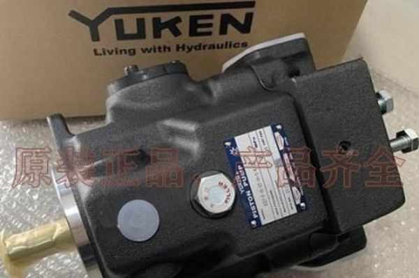 YUKEN變量柱塞泵A系列型號(hào)的全套參數(shù)，油研柱塞泵的特征及應(yīng)用