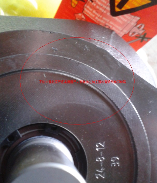 力士樂(lè)液壓泵