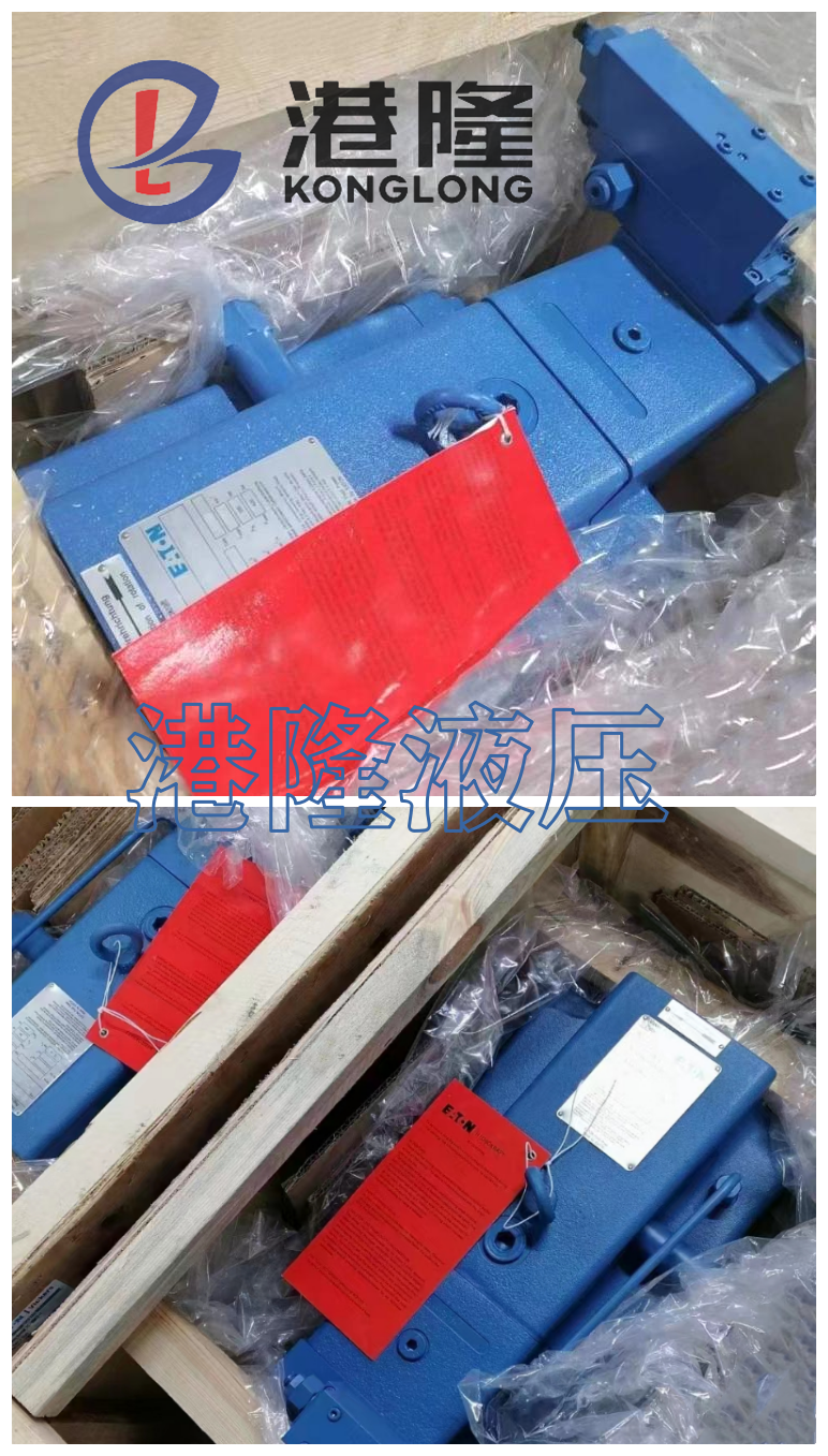 威格士PVB柱塞泵