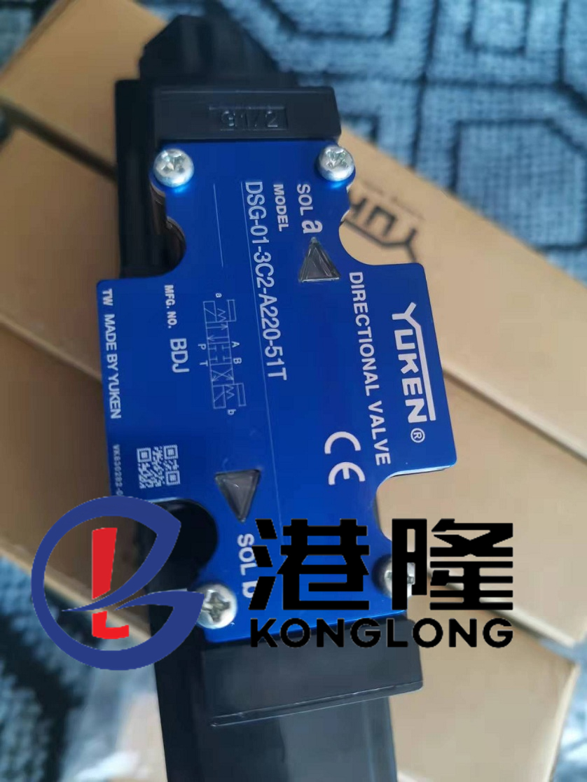 油研方向閥DSG-01-3C2-A220-51T